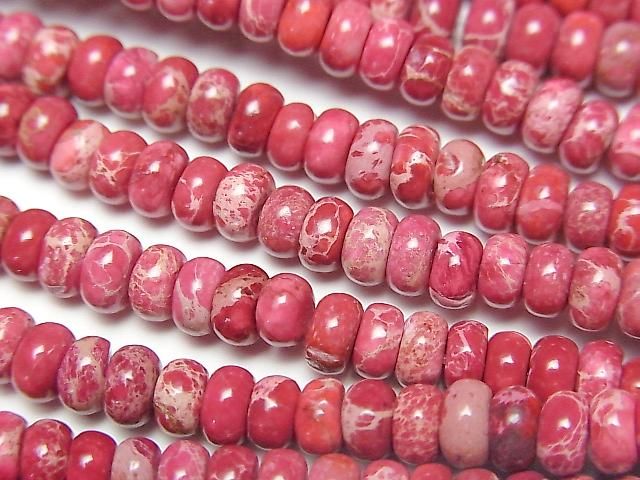 [Video] Red Kaolinite Rondelle 4x4x2.5mm 1strand beads (aprx. 15 inches/38 cm)