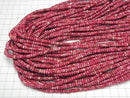 [Video] Red Kaolinite Rondelle 4x4x2.5mm 1strand beads (aprx. 15 inches/38 cm)