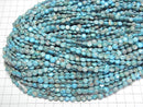 [Video] Light Blue Kaolinite Coin 6.5x6.5mm 1strand beads (aprx. 15 inches/38 cm)