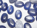 [Video] Kyanite AAA- Oval Cabochon 14x10mm 1pc