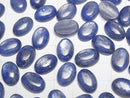 [Video] Kyanite AAA- Oval Cabochon 14x10mm 1pc