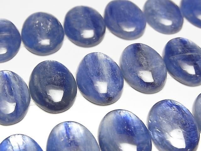 [Video] Kyanite AAA- Oval Cabochon 18x13mm 1pc