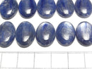[Video] Kyanite AAA- Oval Cabochon 18x13mm 1pc
