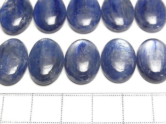 [Video] Kyanite AAA- Oval Cabochon 18x13mm 1pc