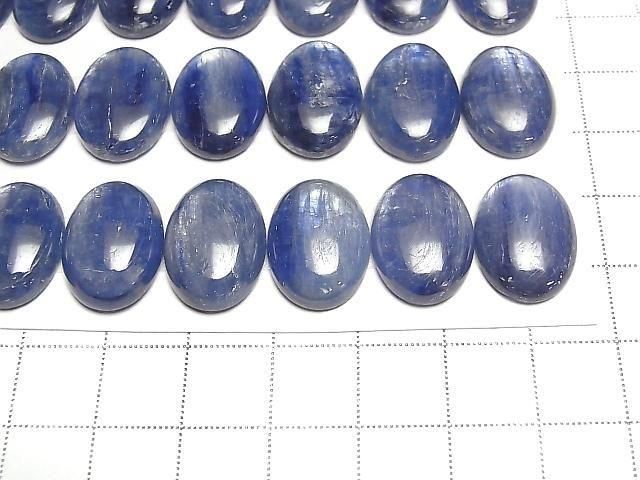 [Video] Kyanite AAA- Oval Cabochon 18x13mm 1pc