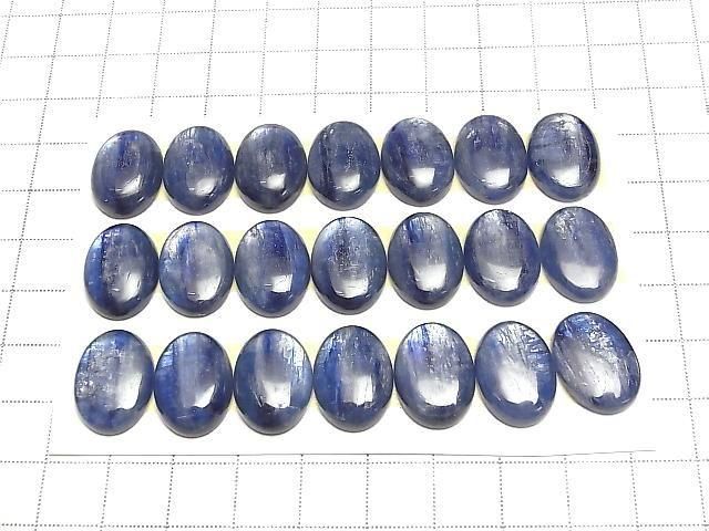 [Video] Kyanite AAA- Oval Cabochon 18x13mm 1pc