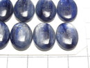 [Video] Kyanite AAA- Oval Cabochon 16x12mm 1pc