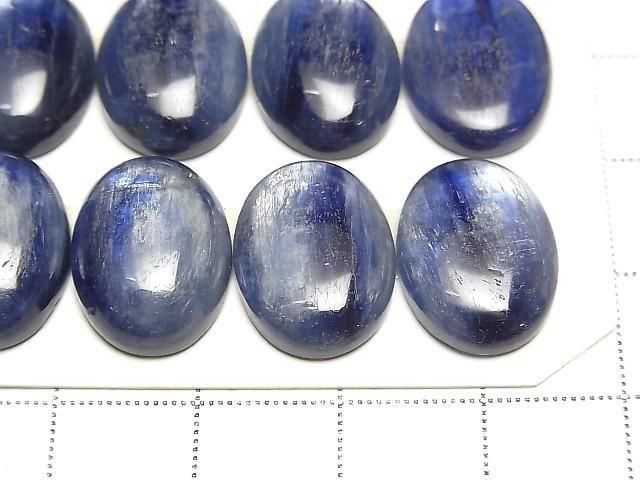 [Video] Kyanite AAA- Oval Cabochon 16x12mm 1pc