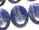 [Video] Kyanite AA++ Oval Cabochon 30x22mm 1pc