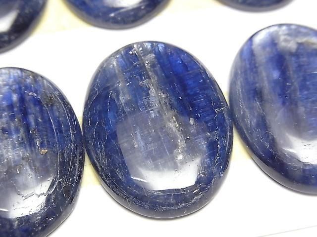 [Video] Kyanite AA++ Oval Cabochon 30x22mm 1pc