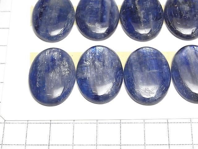 [Video] Kyanite AA++ Oval Cabochon 30x22mm 1pc