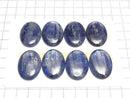 [Video] Kyanite AA++ Oval Cabochon 30x22mm 1pc