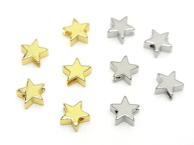Metal parts Star Motif 5.5x5.5mm Drilled Hole 10pcs
