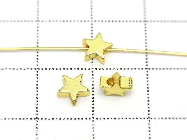 Metal parts Star Motif 5.5x5.5mm Drilled Hole 10pcs