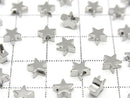 Metal parts Star Motif 5.5x5.5mm Drilled Hole 10pcs