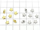 Metal parts Star Motif 5.5x5.5mm Drilled Hole 10pcs