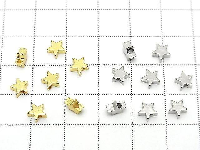 Metal parts Star Motif 5.5x5.5mm Drilled Hole 10pcs