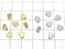 Metal parts Heart Motif 5x6mm Drilled Hole 10pcs