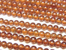 [Video] Hessonite Garnet AAA- Round 3mm 1strand beads (aprx. 15 inches/37 cm)
