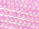 [Video] High Quality! Pink Topaz AA++ 128 Faceted Round 5mm 1strand beads (approx. 15 inches/36 cm)