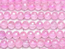 [Video] High Quality! Pink Topaz AA++ 128 Faceted Round 5mm 1strand beads (approx. 15 inches/36 cm)