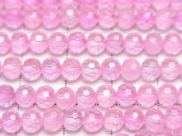 [Video] High Quality! Pink Topaz AA++ 128 Faceted Round 5mm 1strand beads (approx. 15 inches/36 cm)