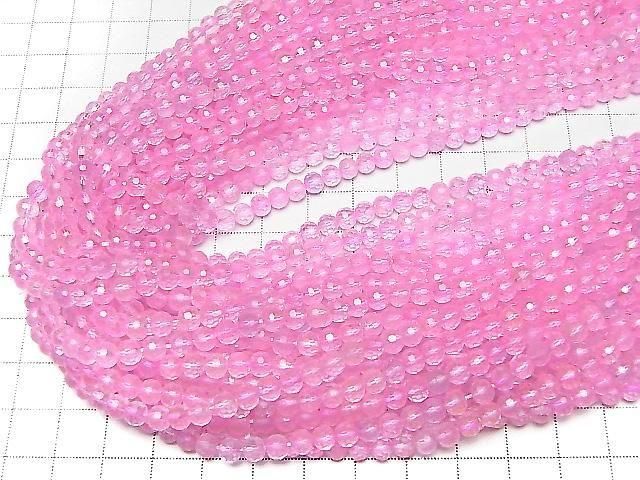 [Video] High Quality! Pink Topaz AA++ 128 Faceted Round 5mm 1strand beads (approx. 15 inches/36 cm)