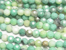 [Video] High Quality! Natural Green Chalcedony Faceted Round 4mm 1strand beads (aprx. 15 inches/38 cm)