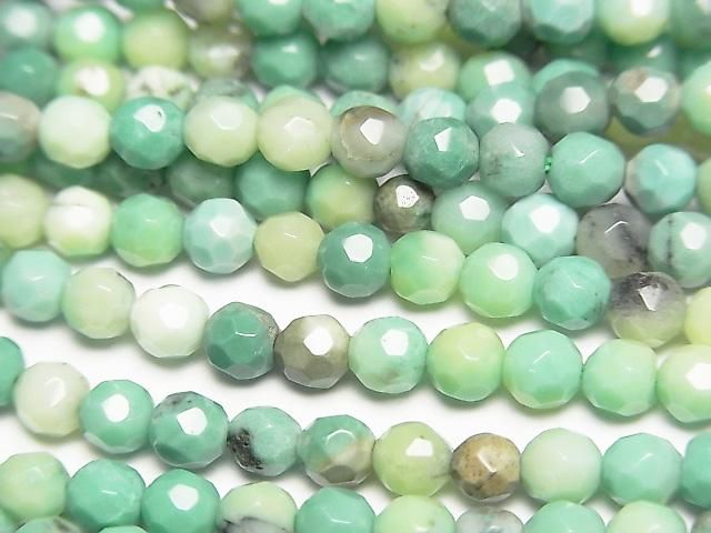 [Video] High Quality! Natural Green Chalcedony Faceted Round 4mm 1strand beads (aprx. 15 inches/38 cm)