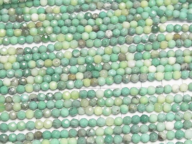 [Video] High Quality! Natural Green Chalcedony Faceted Round 4mm 1strand beads (aprx. 15 inches/38 cm)