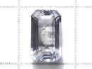 [Video][One of a kind] High Quality Pollucite Loose Stone Faceted 1pc NO.54
