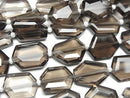 [Video] High Quality Smoky Quartz AAA- Flat Faceted Nugget 1strand beads (aprx.7inch/18cm)