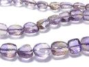 [Video][One of a kind] High Quality Ametrine AAA Micro Cut Size Gradation 1 Strand (43cm) NO.2