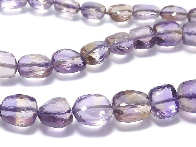 [Video][One of a kind] High Quality Ametrine AAA Micro Cut Size Gradation 1 Strand (43cm) NO.2
