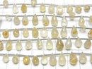 [Video] Rutilated Quartz AA++ Drop Faceted Briolette 1strand beads (20pcs )