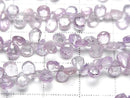 [Video] Unheated Purple Sapphire AA++ Pear Shape Faceted Briolette Half or 1 strand beads (approx. 7 inches/18 cm)
