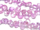 [Video] Unheated Pink Sapphire AA++ Pear Shape Faceted Briolette Half or 1 strand beads (approx. 7 inches/18 cm)