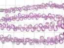 [Video] Unheated Pink Sapphire AA++ Pear Shape Faceted Briolette Half or 1 strand beads (approx. 7 inches/18 cm)