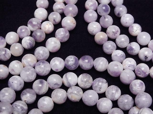 [Video] Tiffany Stone AA++ Round 6.5-7.5mm Bracelet