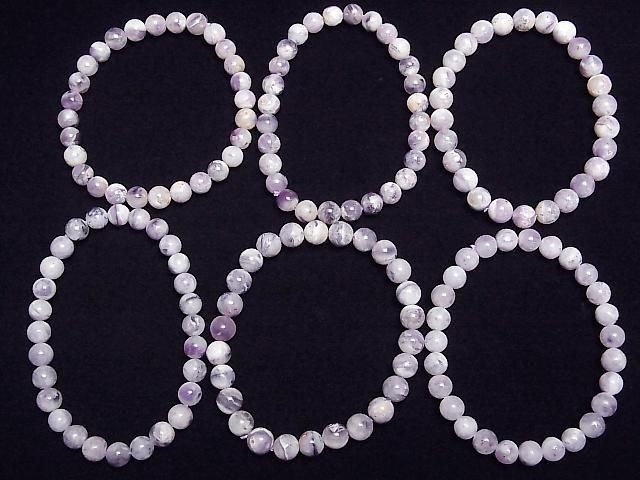 [Video] Tiffany Stone AA++ Round 6.5-7.5mm Bracelet