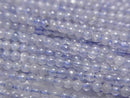 [Video] Tanzanite AA++ Round 2mm 1strand beads (approx. 15 inches/38 cm)