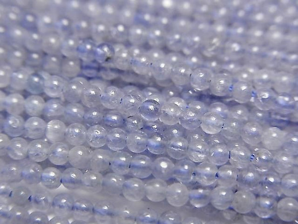 [Video] Tanzanite AA++ Round 2mm 1strand beads (approx. 15 inches/38 cm)