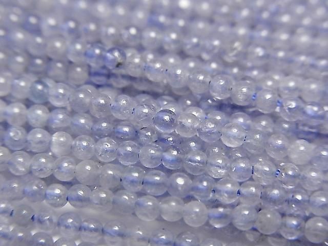 [Video] Tanzanite AA++ Round 2mm 1strand beads (approx. 15 inches/38 cm)