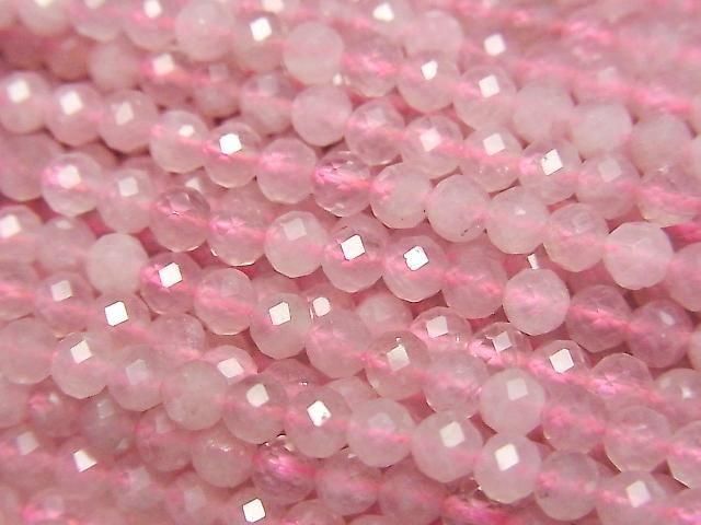 [Video] High Quality! Madagascar Deep Rose Quartz AA++ Faceted Round 3mm 1strand beads (approx. 15 inches/37 cm)