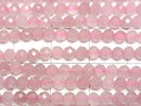 [Video] High Quality! Madagascar Deep Rose Quartz AA++ Faceted Round 3mm 1strand beads (approx. 15 inches/37 cm)