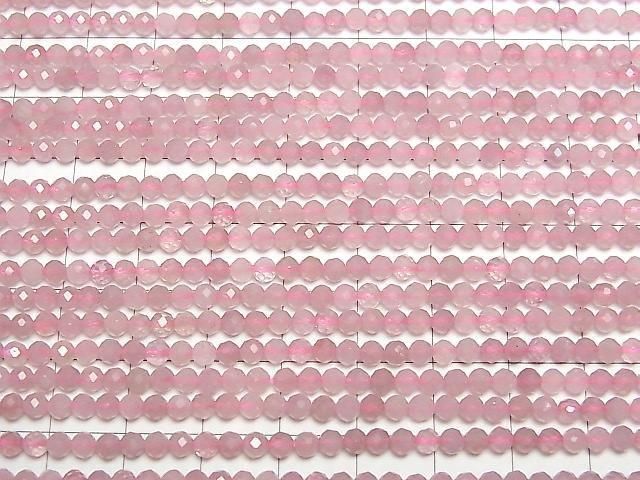 [Video] High Quality! Madagascar Deep Rose Quartz AA++ Faceted Round 3mm 1strand beads (approx. 15 inches/37 cm)