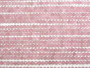 [Video] High Quality! Madagascar Deep Rose Quartz AA++ Faceted Round 3mm 1strand beads (approx. 15 inches/37 cm)