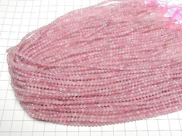 [Video] High Quality! Madagascar Deep Rose Quartz AA++ Faceted Round 3mm 1strand beads (approx. 15 inches/37 cm)