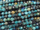 [Video] High Quality! Congo Chrysocolla AA++ Faceted Round 3.5mm 1strand beads (approx. 15 inches/37 cm)
