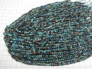 [Video] High Quality! Congo Chrysocolla AA++ Faceted Round 3.5mm 1strand beads (approx. 15 inches/37 cm)